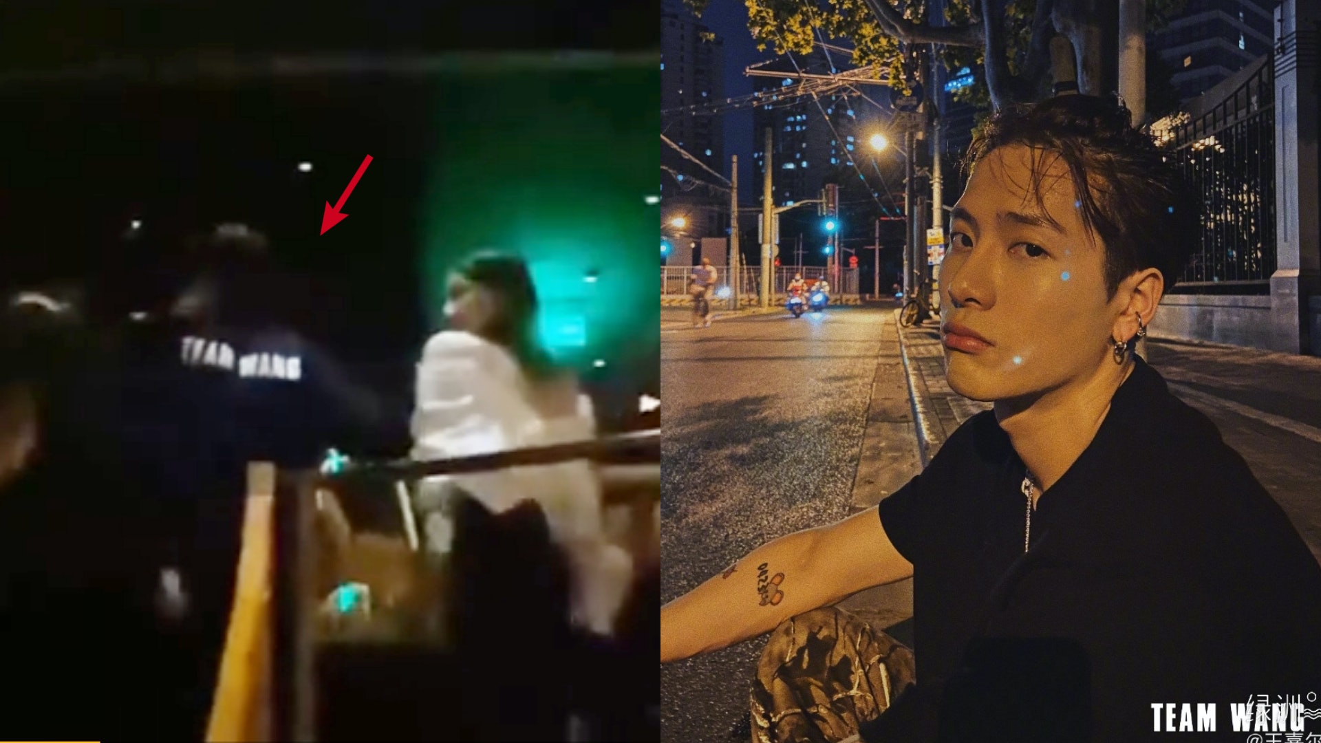     王嘉尔Jackson@GOT7疑夜店拖网红新女Iris曝光迅速登热搜冠军